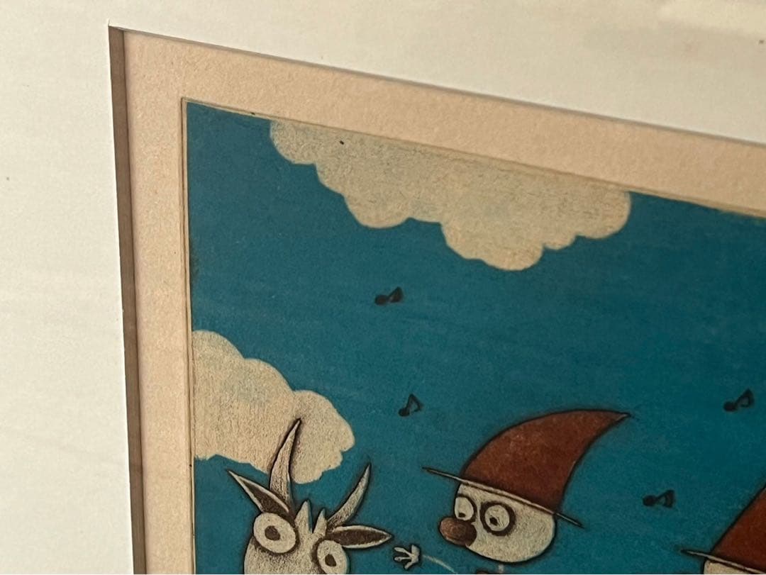 金沢 一彦 銅版画 絵画 山へ行こう インテリア リトグラフ