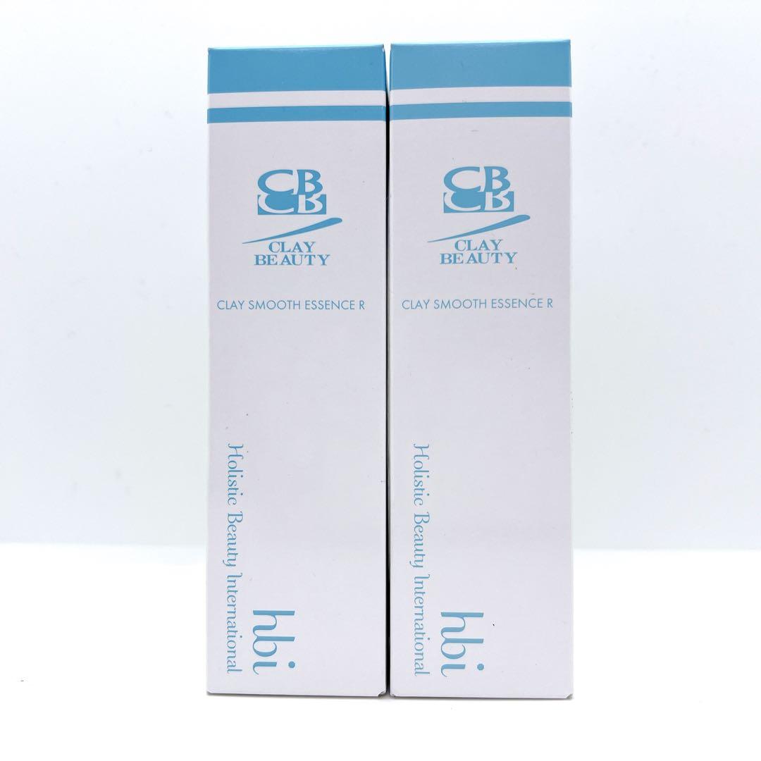 【新品】クレイビューティ クレイスムースエッセンスR 30ml×2本 まとめ売り