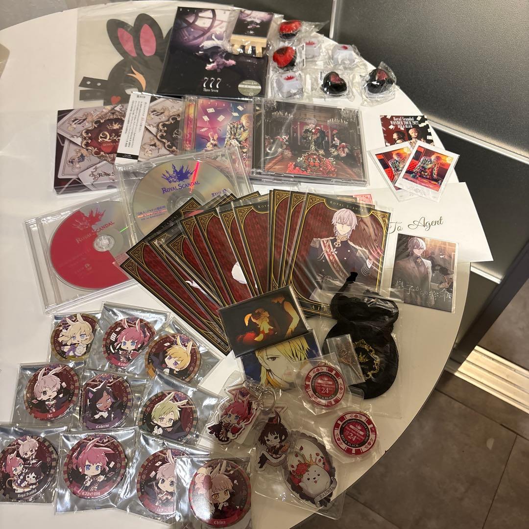 ロイスキャ まとめ売り