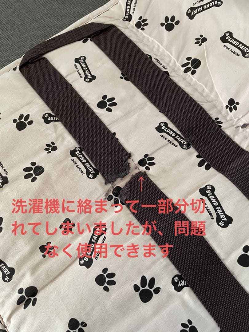 3way抱っこハニカムマット アイアンバロン