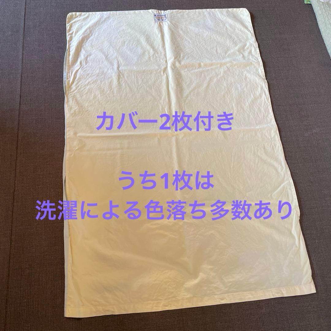 3way抱っこハニカムマット アイアンバロン