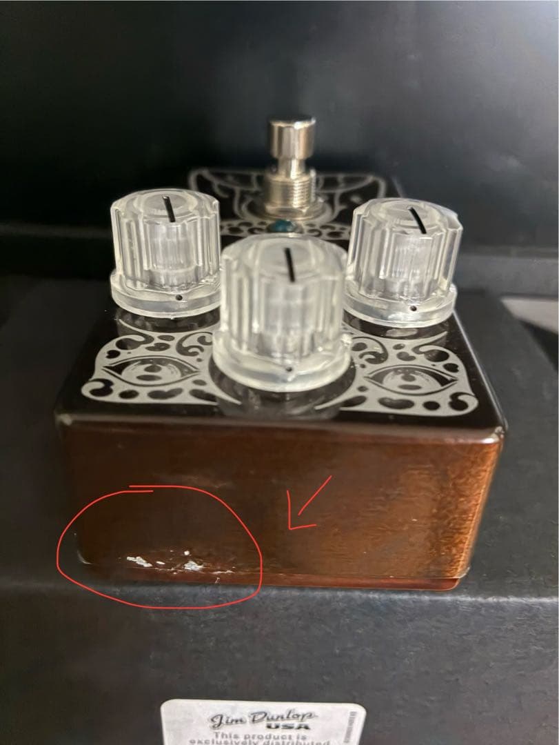 ギター MXR BROWN ACID (Tone Bender MKiii)