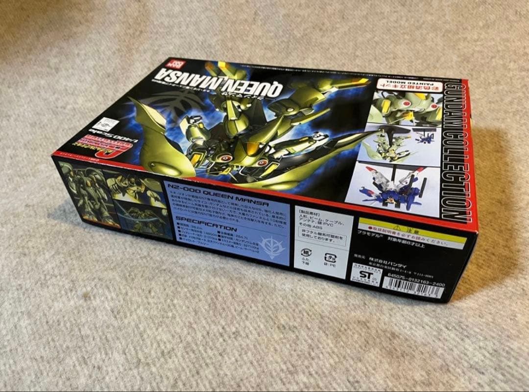 Lino　ガンダムコレクション　1/400 クインマンサ