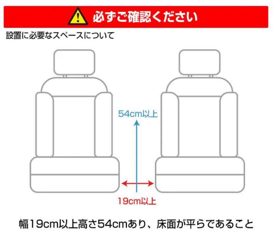 車用　THANKO 氷も作れる センターコンソール 冷凍冷蔵庫 C-CFW21B