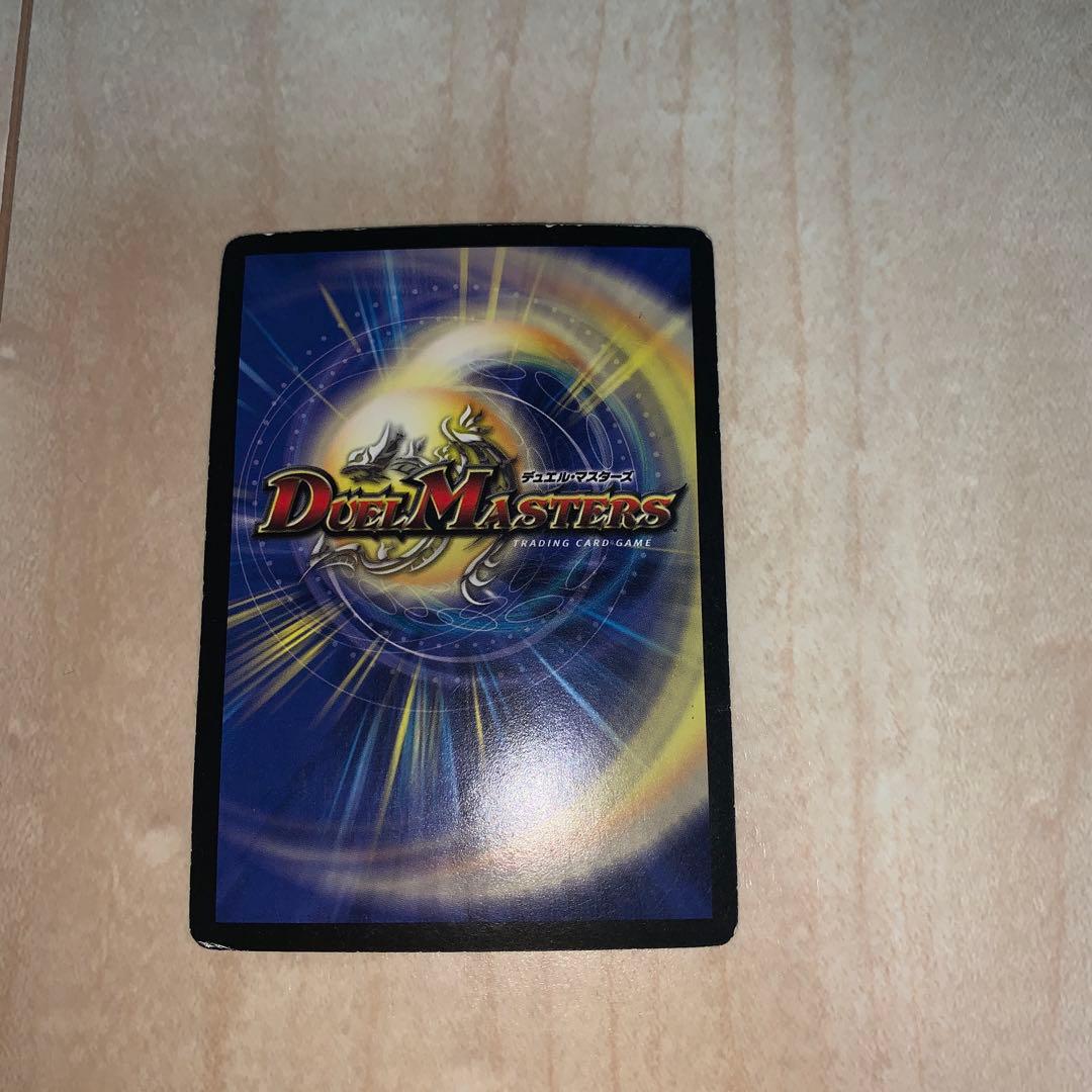 デュエルマスターズ　聖鎧亜キングアルカディアス　シークレット　値下げ交渉可