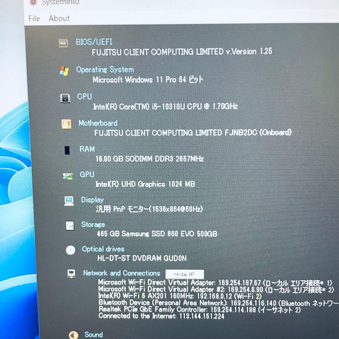 富士通 ノートPC 第10世代 office DVD 大容量500GB 16GB
