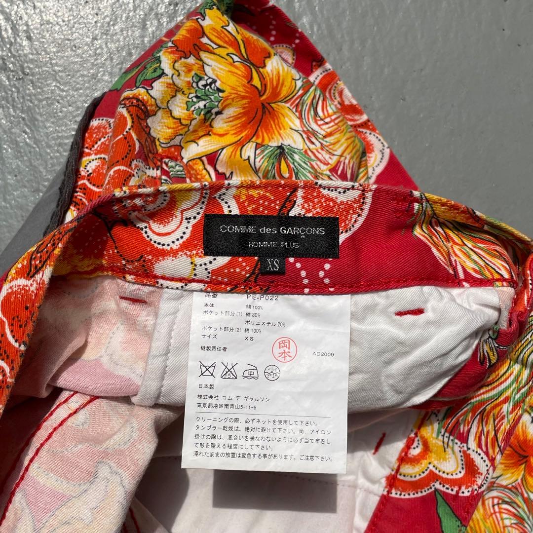 COMME des GARCONS HOMME PLUS 10SS 龍柄 パンツ