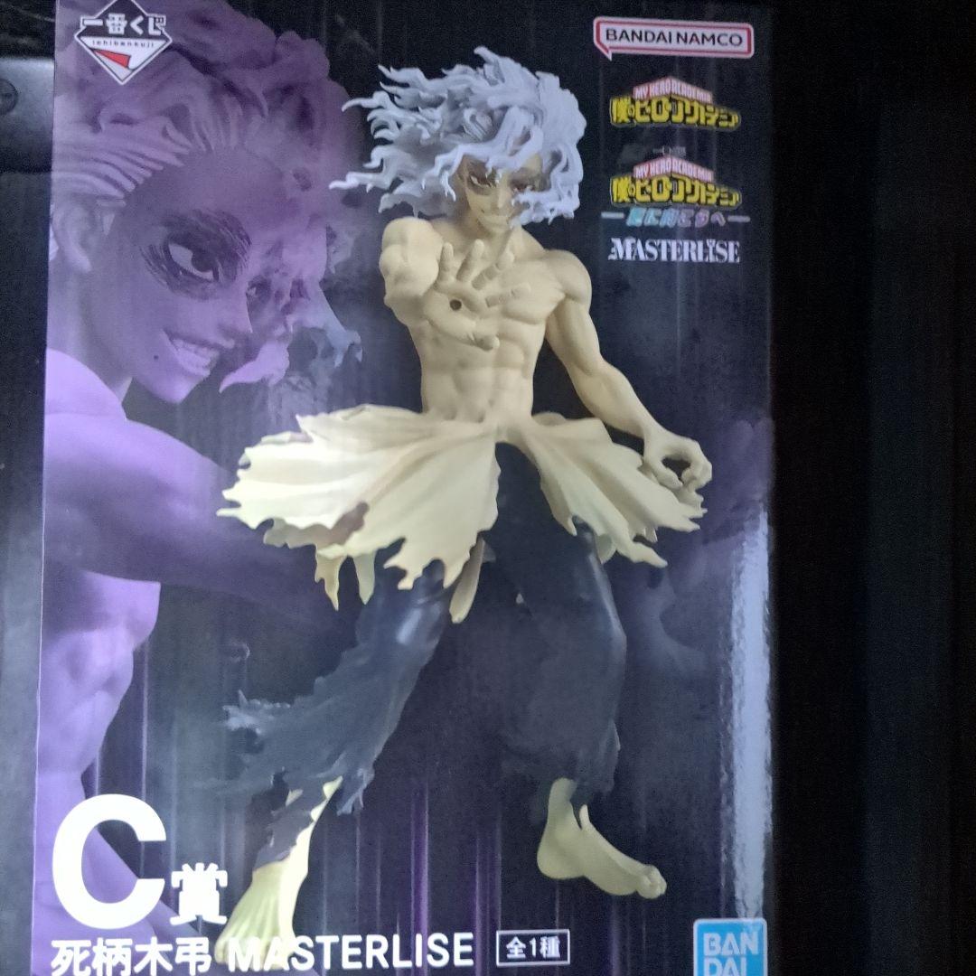 一番くじ　僕のヒーローアカデミア 更に向こうへ　フィギュアコンプセット