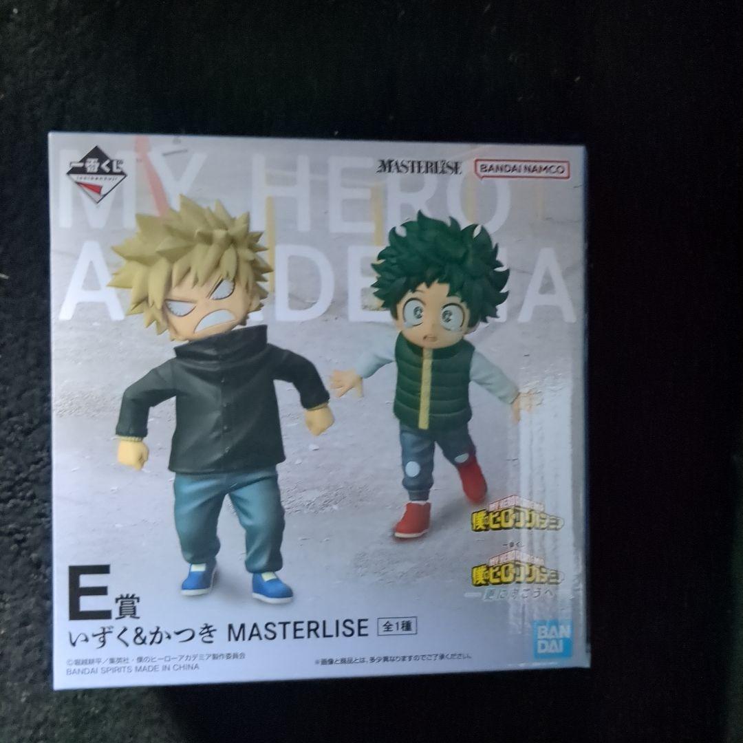 一番くじ　僕のヒーローアカデミア 更に向こうへ　フィギュアコンプセット