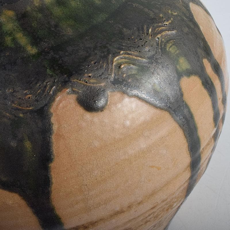 北大路魯山人作　織部焼　壷　時代箱　M　R9375H