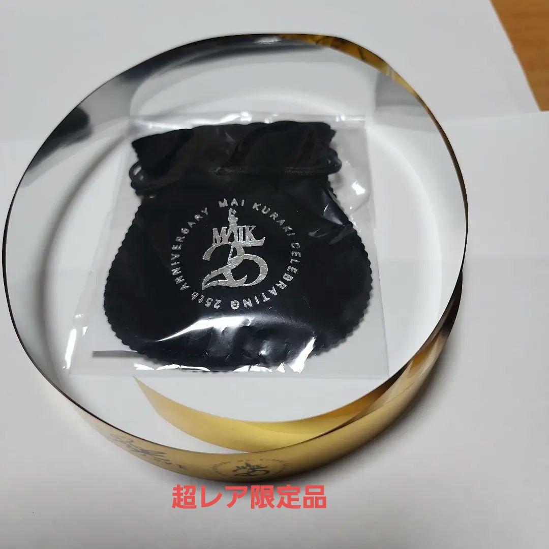 Mai Kuraki 25周年記念 ネックレス