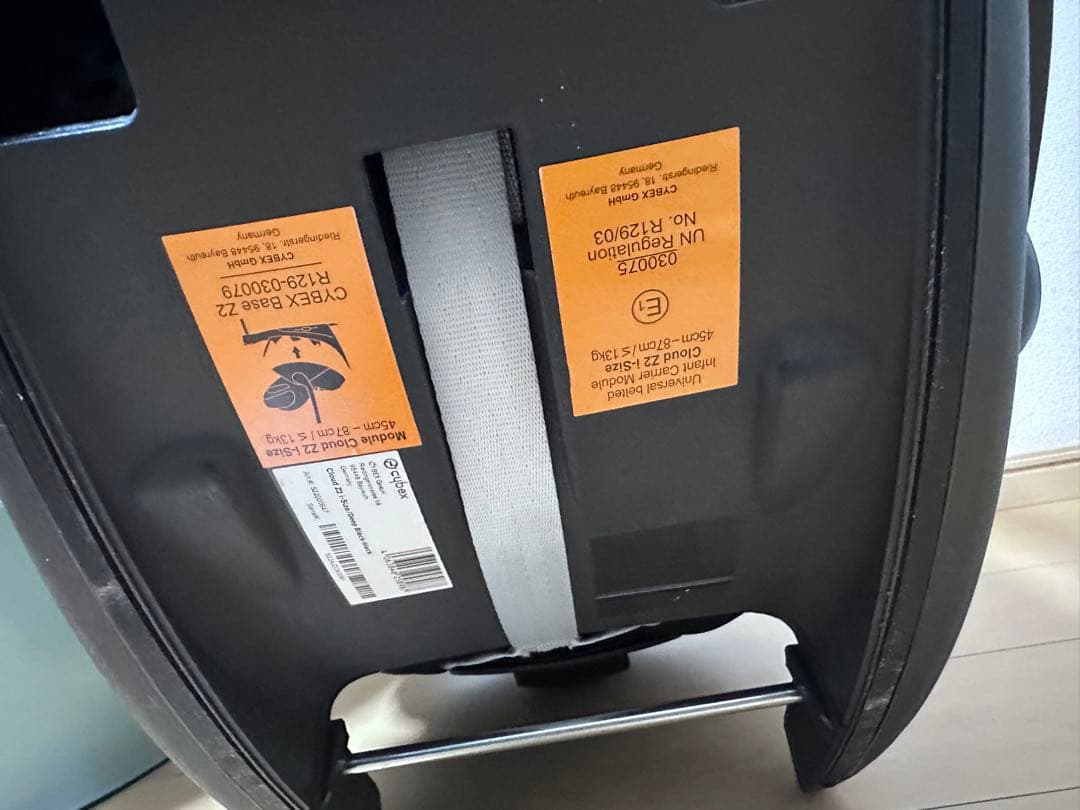 cybex チャイルドシート ブラック【最終値下げ！12/2まで】