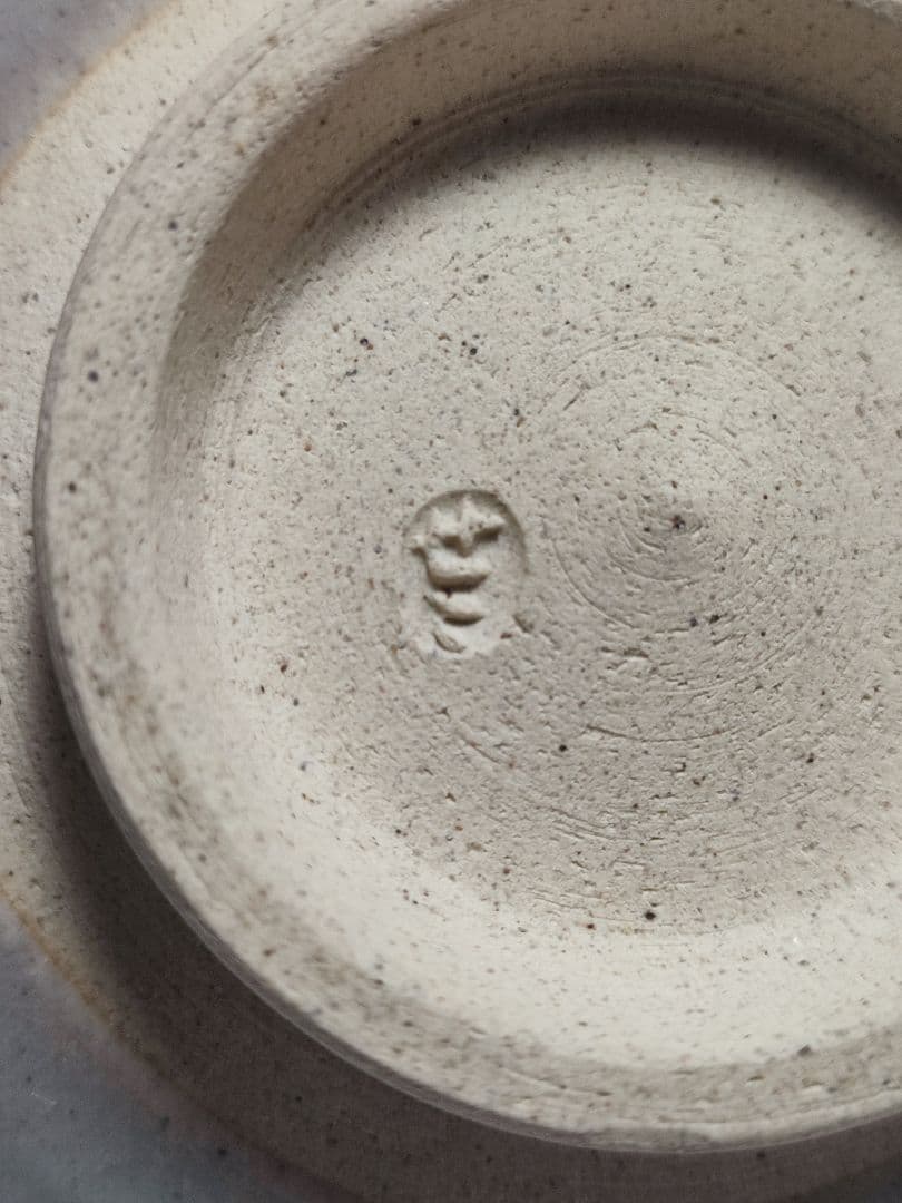 茶碗　膳所焼　岩崎新定　而妙斎筆