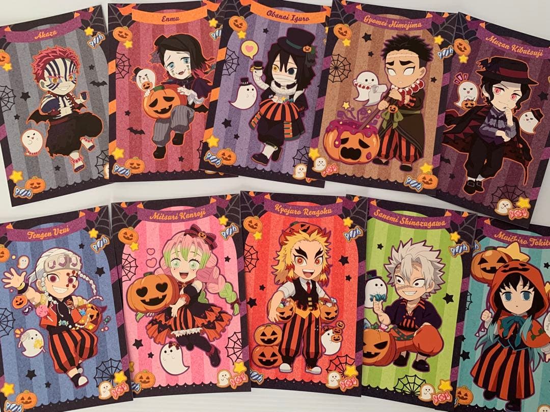 鬼滅の刃 ✨ 2021 ハロウィン ポストカード 19種 フルコンプ 美品