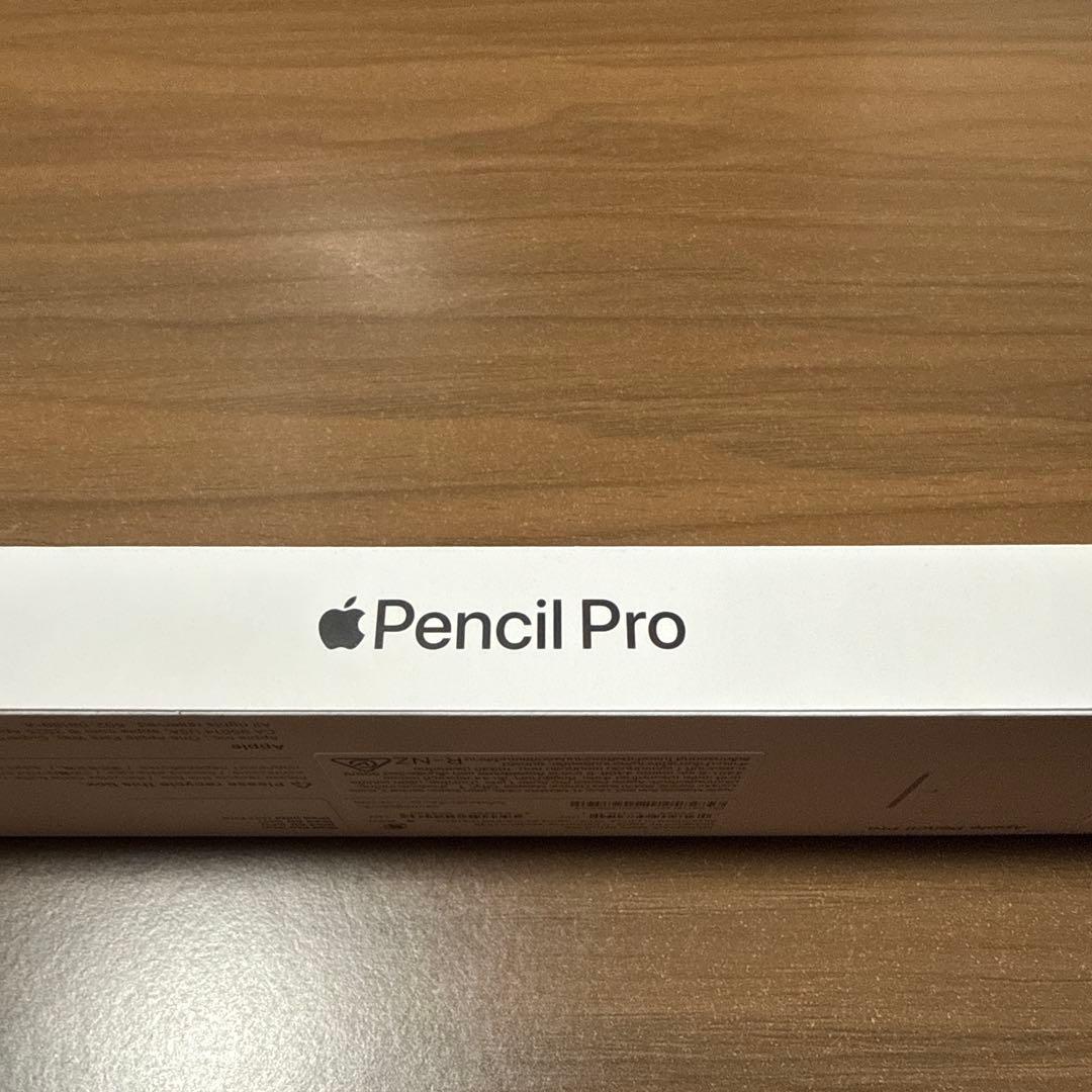 Appleアップル　Apple pencil pro 新品未開封品