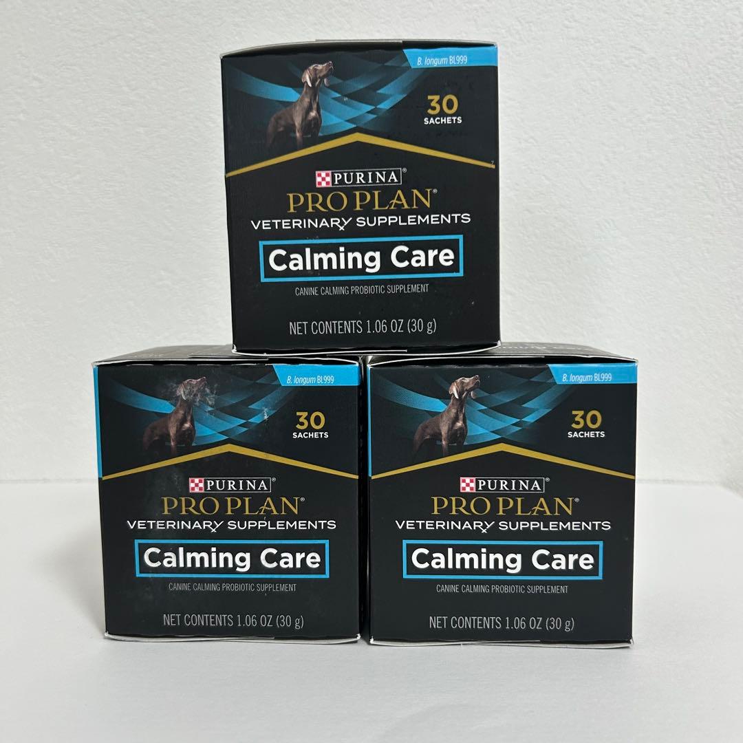 【ピュリナ】カーミングケア　犬用　30包×3箱