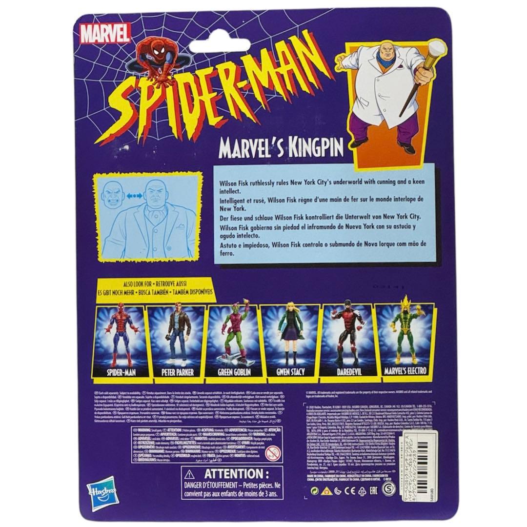 アメコミ MARVEL LEGENDS KINGPIN