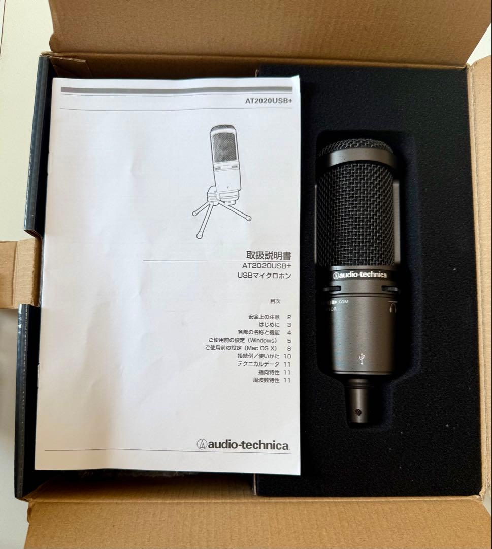 audio-technica AT2020USBコンデンサーマイク