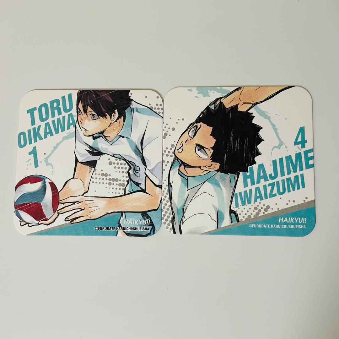 ハイキュー!! コースター　青城