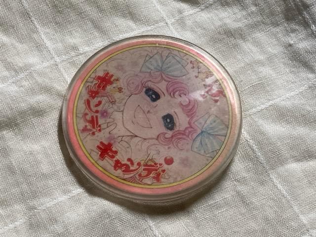 【超希少・昭和当時物】キャンディキャンディ プラスチック製バッジ ピンクの縁