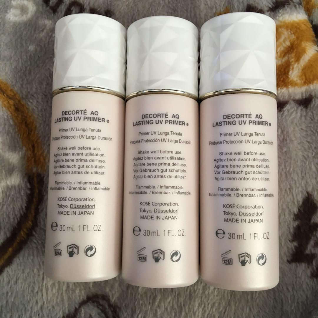 DECORTÉ AQ Lasting UV Primer 3本セット