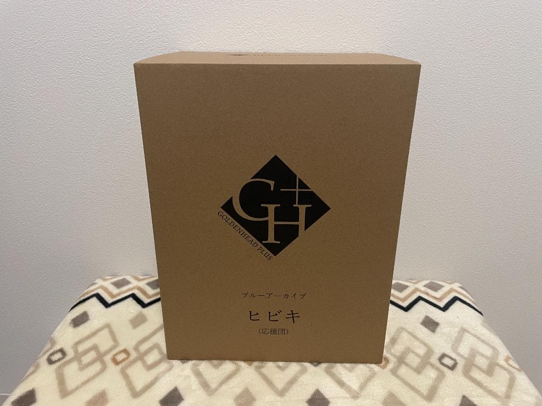 ブルーアーカイブ 猫塚ヒビキ(応援団) 1/7 完成品フィギュア