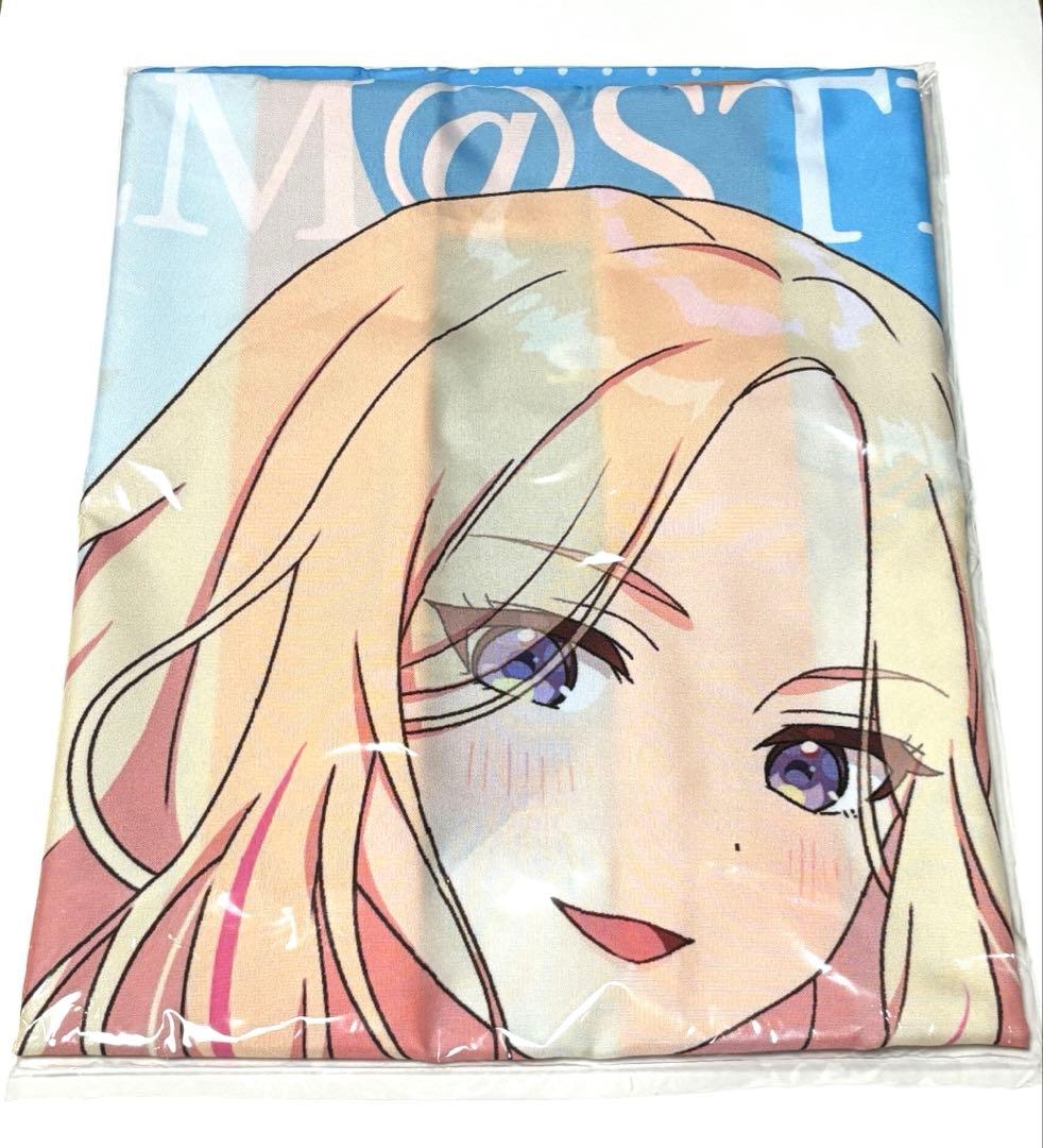 学園アイドルマスター 十王星南 オリジナル法被 サントリーキャンペーン当選品