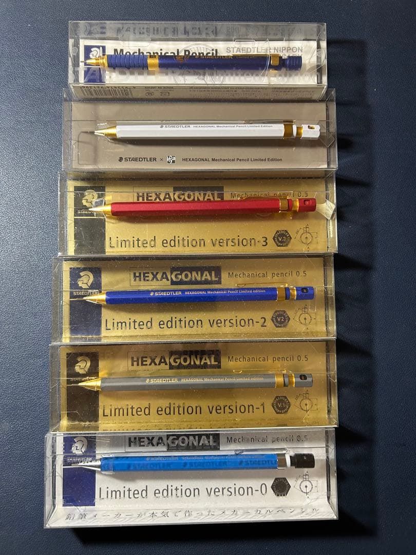 STAEDTLER HEXA GONAL 限定版シャープペンシルセット