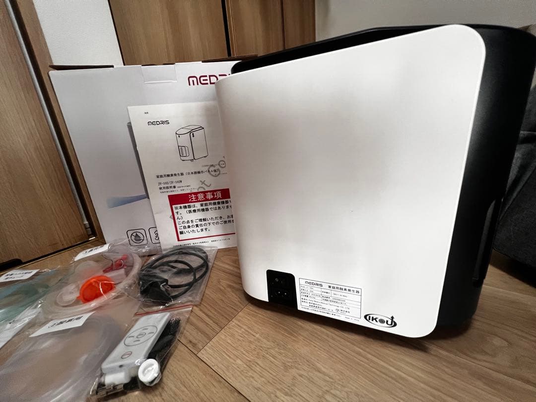 IKOU 酸素発生機