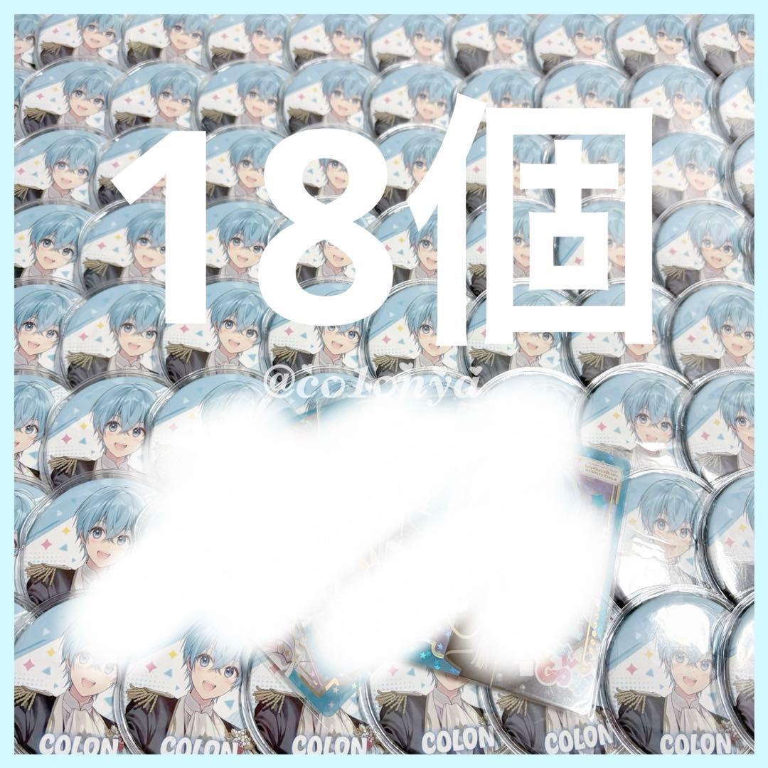 STPR ころんくん すとぷり アリツア 後半 等身 缶バッジ まとめ売り