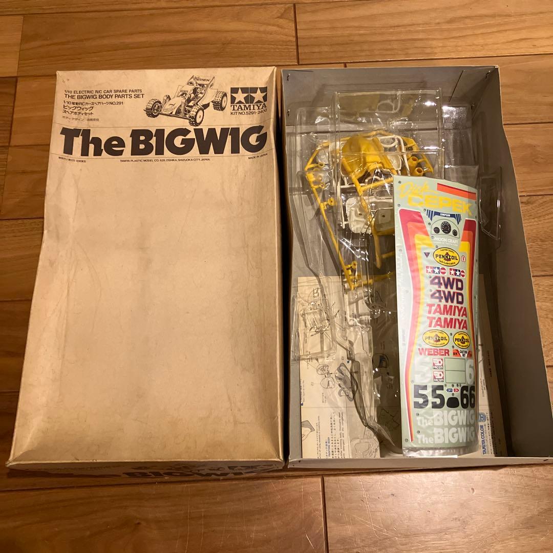 【デッドストック】タミヤ ビッグウィッグ スペアボディセット 未組立