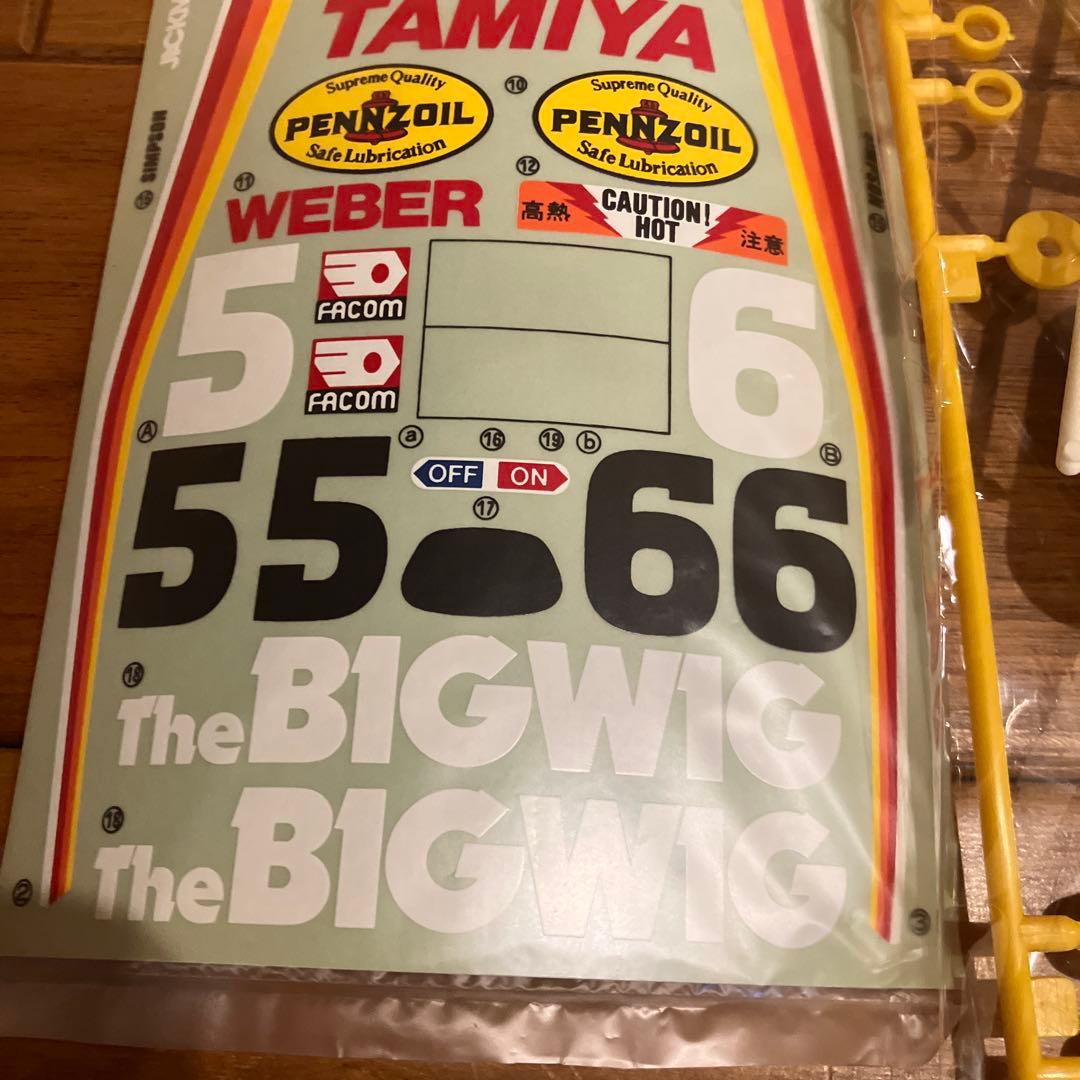 【デッドストック】タミヤ ビッグウィッグ スペアボディセット 未組立