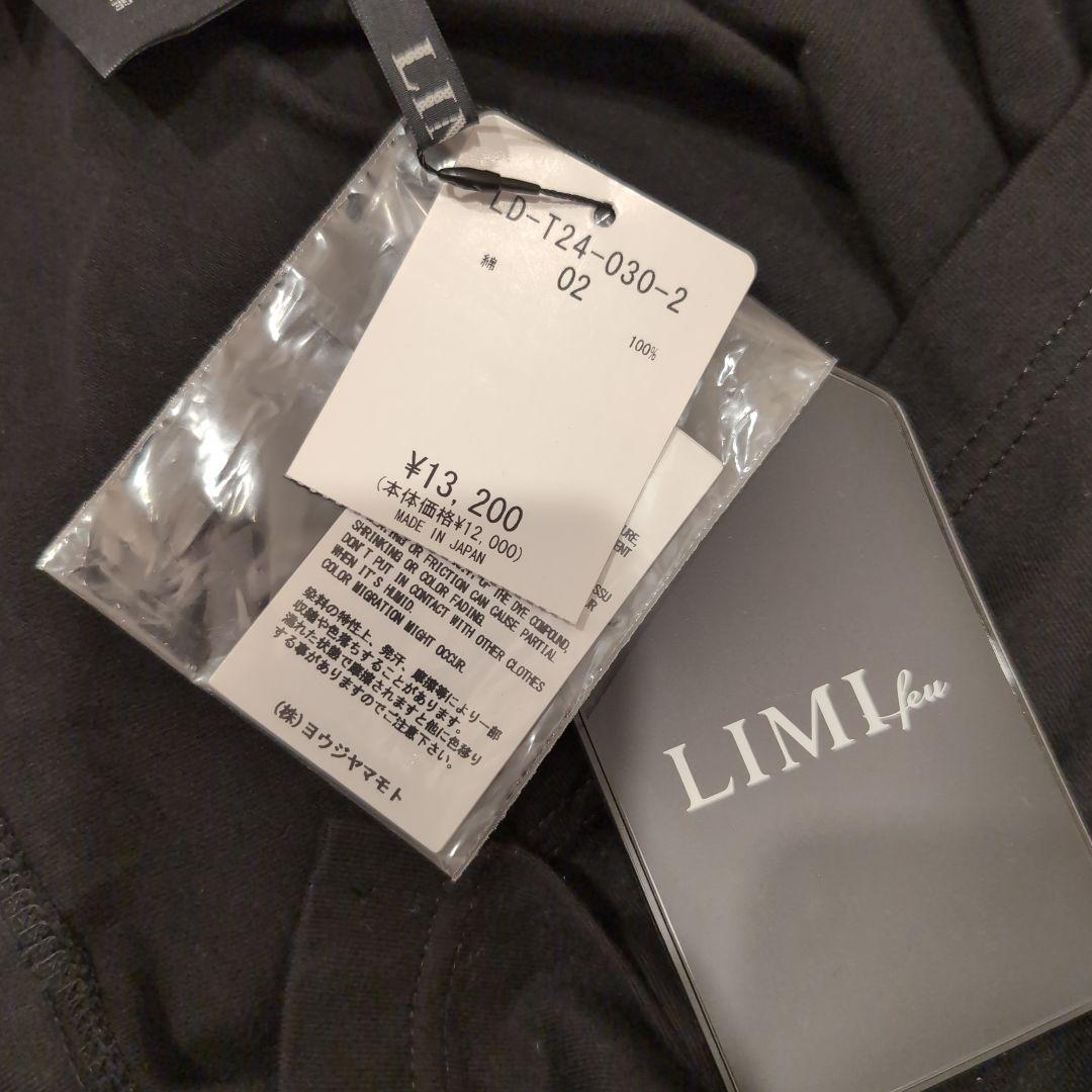 リミフゥ　20/-C Plain Stitch Chest Slit Tank