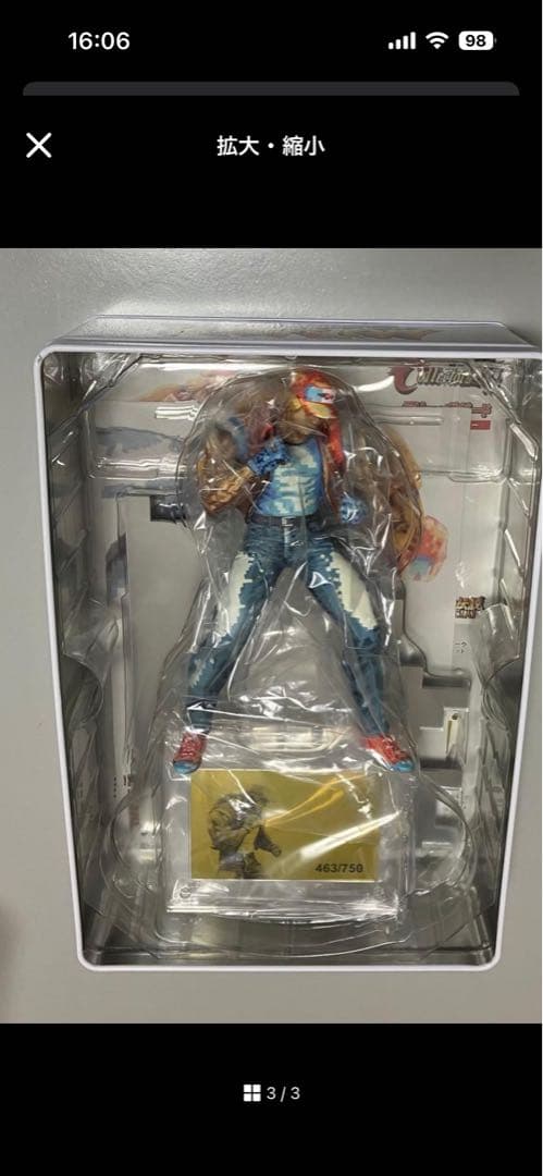 STUDIO24 テリーボガード　餓狼伝説　ドット絵彩色Ver.アクリル付き