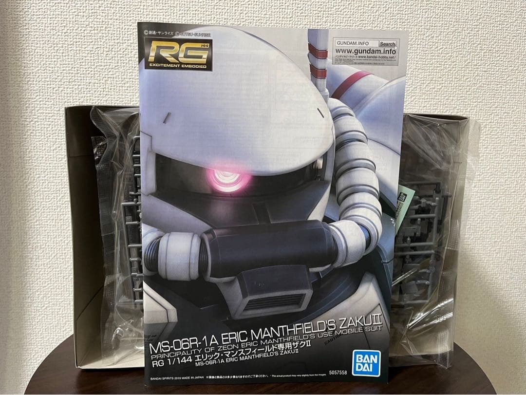 RG MS-06R-1A エリック・マンスフィールド専用 ザクⅡ 新品未開封