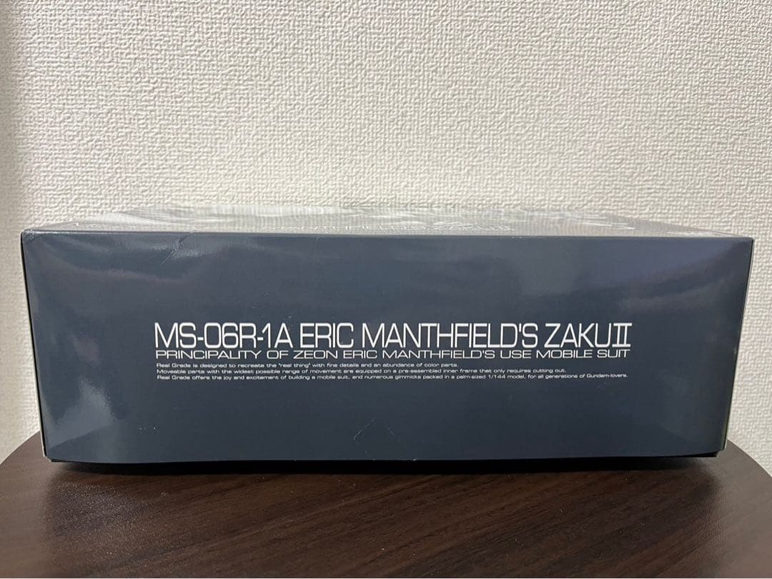 RG MS-06R-1A エリック・マンスフィールド専用 ザクⅡ 新品未開封