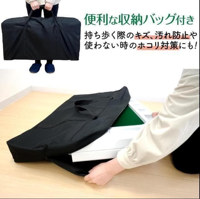 麻雀卓折りたたみ 座卓 28mm 麻雀牌セット赤牌 季節牌 点棒 高さ調整 黒