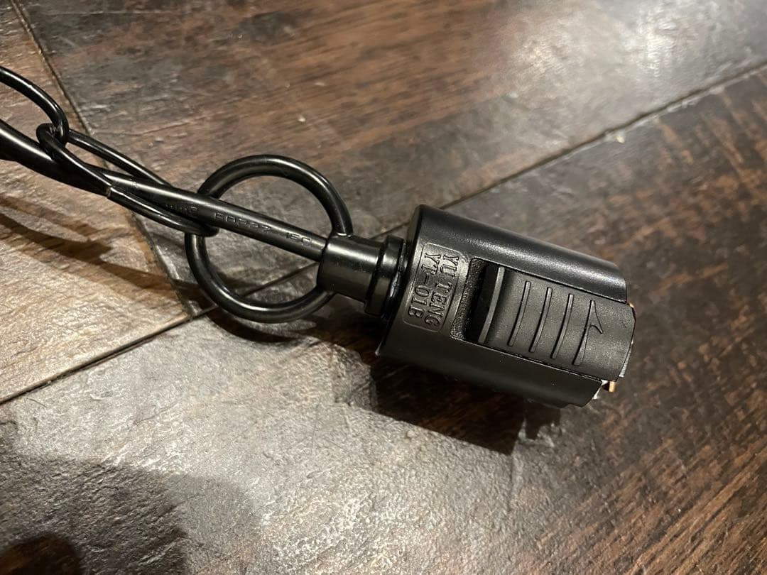 ペンダイトライト 街灯 照明 ダクトレール 間接照明 ２個セット ヴィンテージ