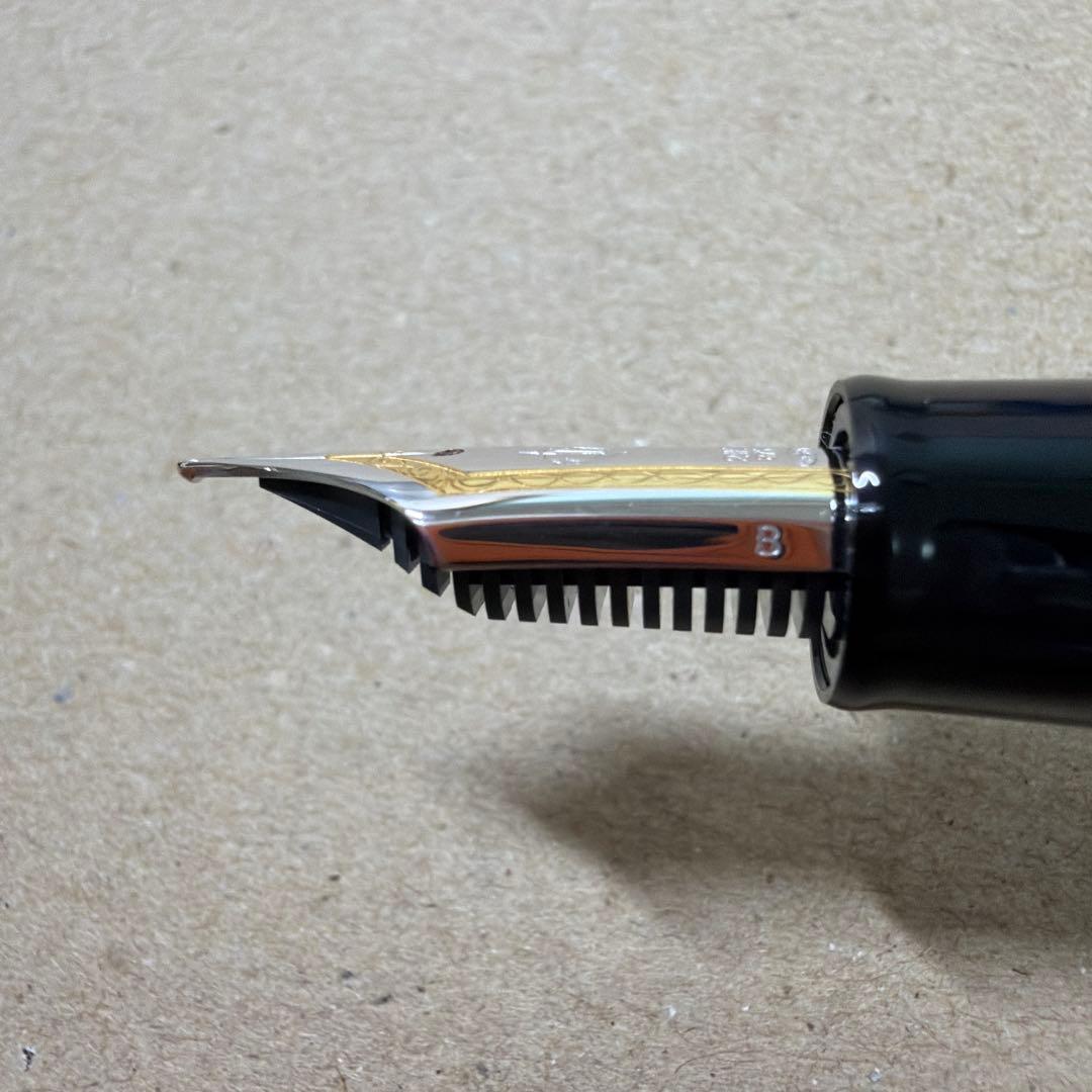 新品 SAILOR セーラー 万年筆 プロフェッショナル ギア 銀 B 21k