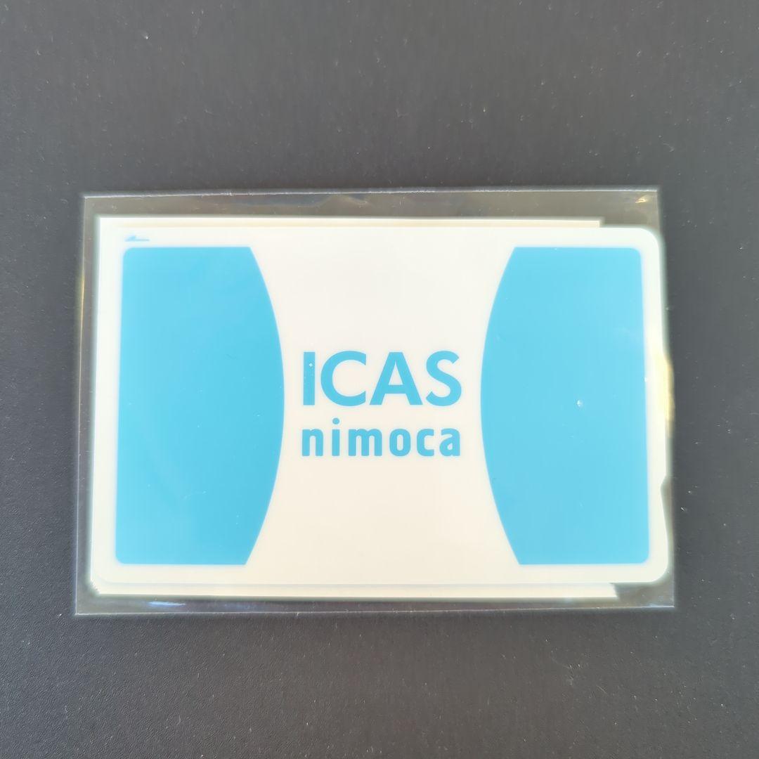 眼鏡のオレ様 リクエスト 4点 まとめ商品