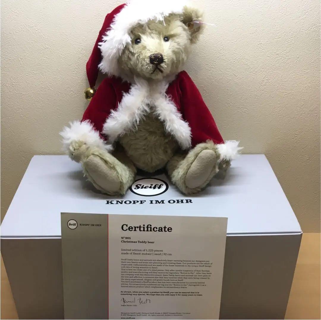 シュタイフ ダッフィー シェリーメイ ぬいぐるみ