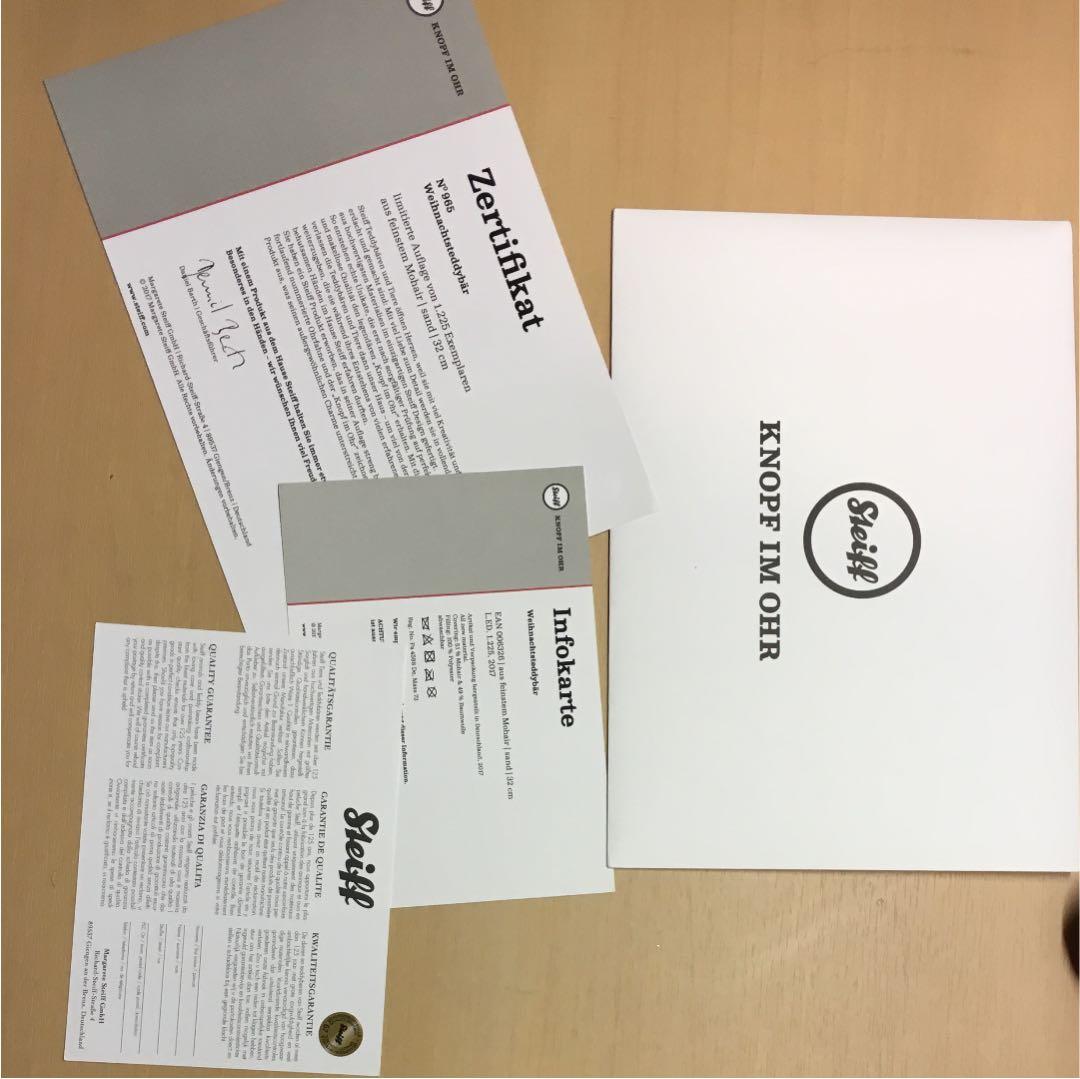 シュタイフ ダッフィー シェリーメイ ぬいぐるみ