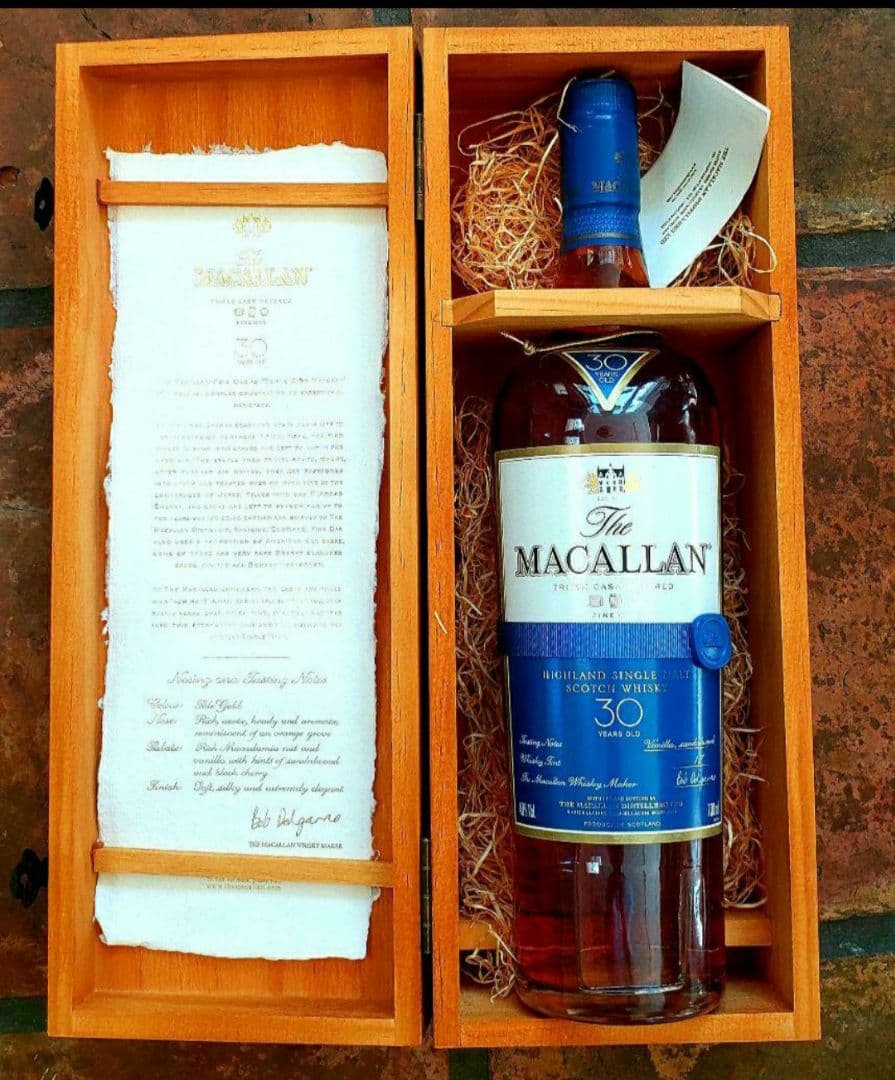 マッカラン　30年  25年 　2本セット