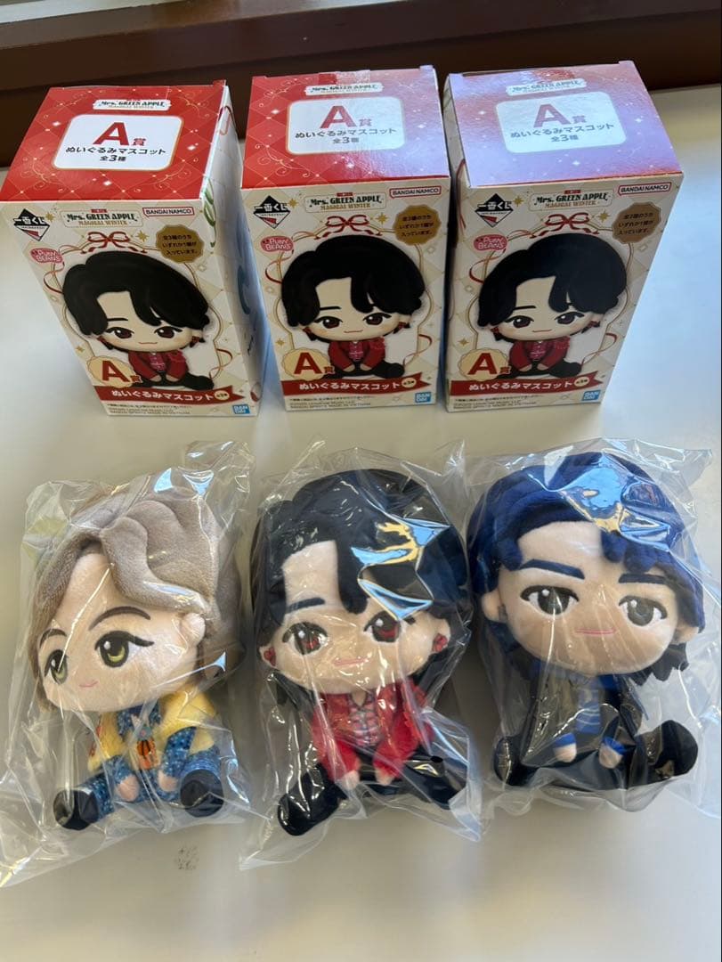 ミセス一番くじ　A賞 ぬいぐるみ3体セットMrs.GREEN APPLE