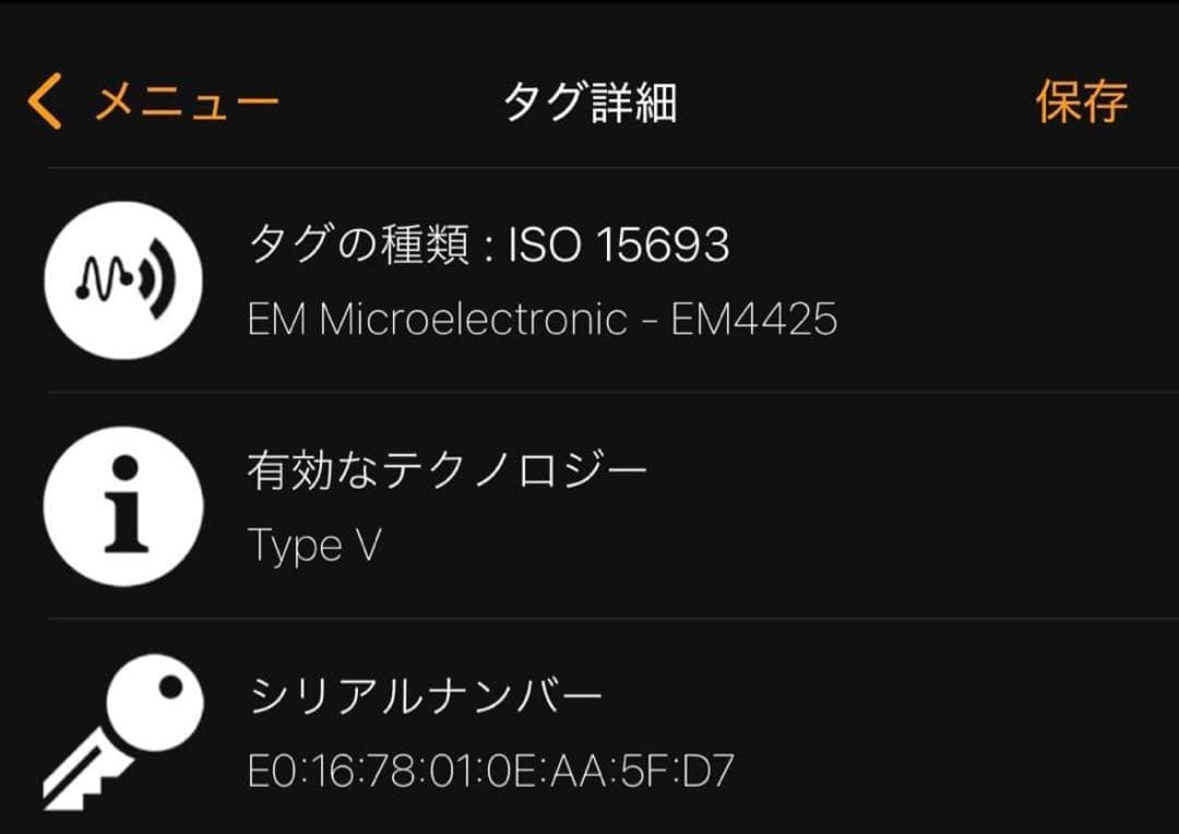 marine♡　三つ折り財布 ヴィッテロムーブ バイカラー 金ロゴ 赤 黒