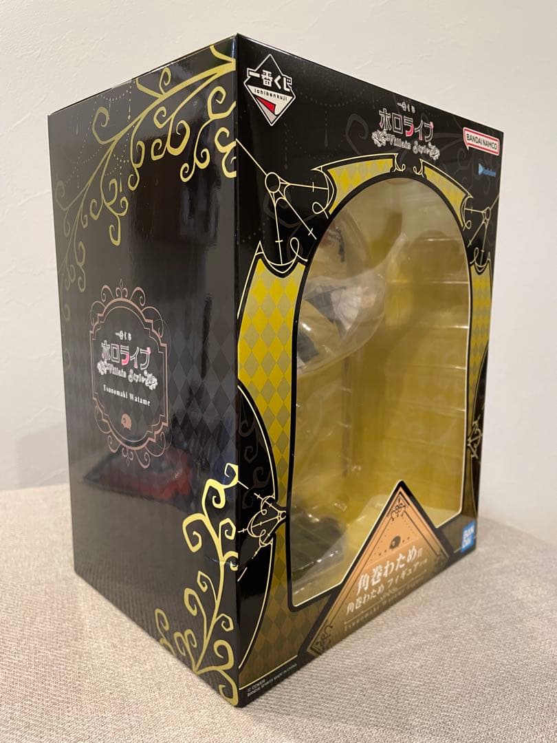 音*葉様 【ホロライブ】ヴィランスタイル 一番くじ 角巻わため フィギュア