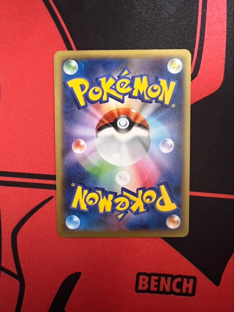 MガルーラEX ポケモンカード 230HP