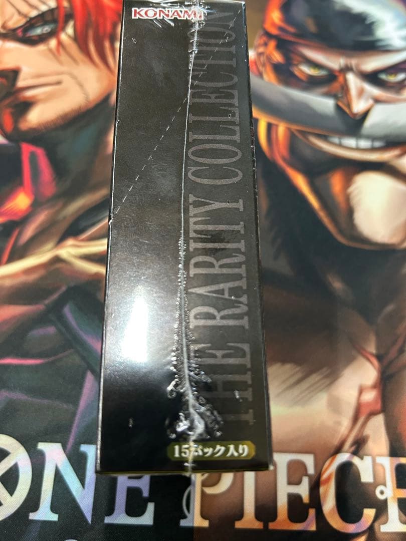 遊戯王 アーク・ファイブ ARCV ザ・レアリティコレクション レアコレ