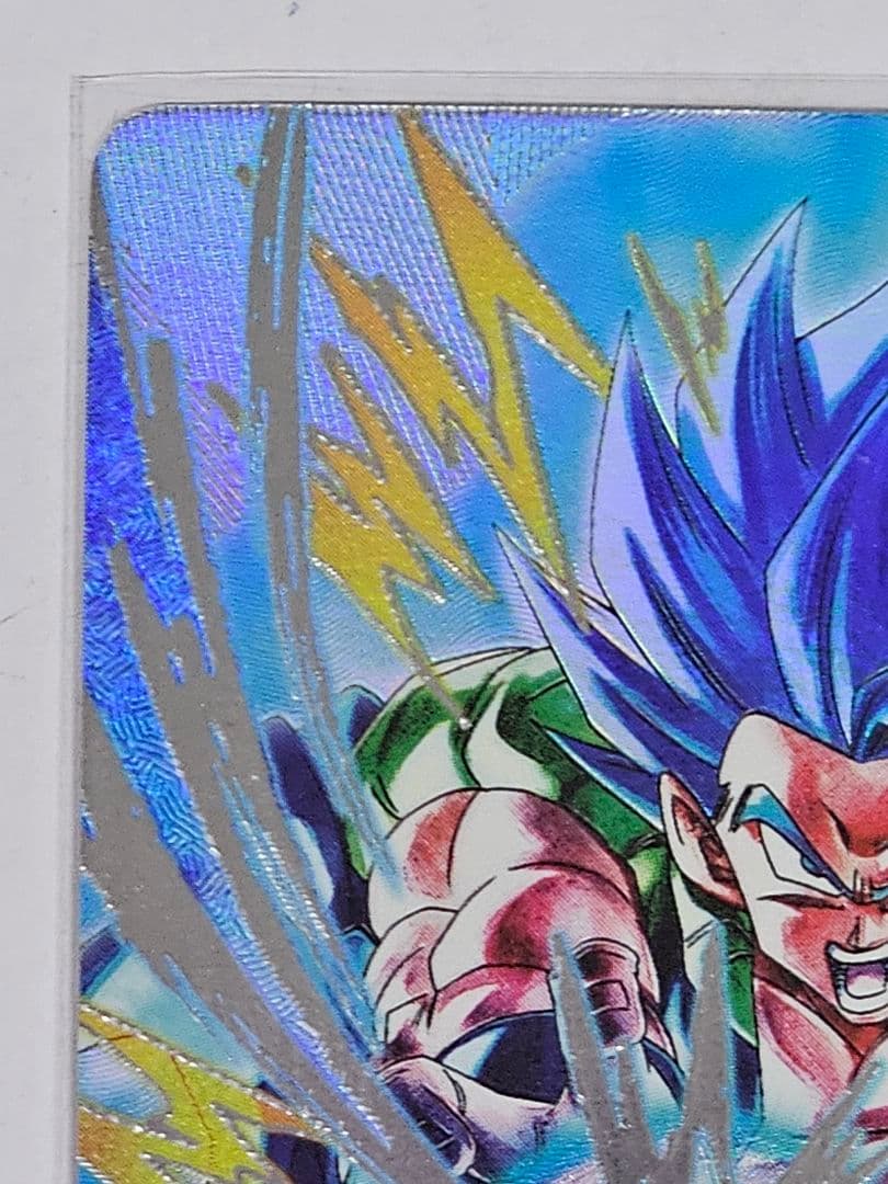 ドラゴンボールスーパーダイバーズSDV7-SEC2　ゴジータBR 　パラレル