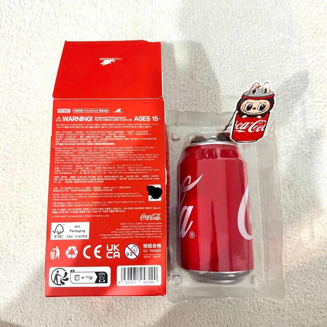 THE MONSTERS ラブブ ぬいぐるみ コカ・コーラ シークレット 激レア